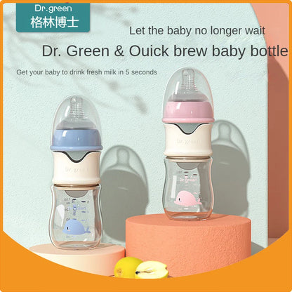 Dr. Green Glass Baby Bottle – Wide Mouth, Formula Dispensing Design (150mL/240mL)